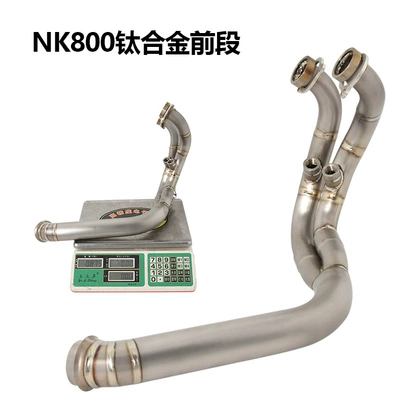 Mt800Nk Front Section Middle | Exhaust pipe - nk800-titanium-alloy-front-section-of-the-original