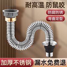 �N��ϴ������ˮ������ܵ����P���ˮ��ϴ���ˮ�۷���ȫ���b