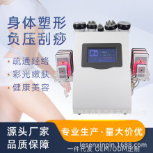 ���w�������݃xؓ���ι�˦֬���w�x�๦���w֬�C���O���w�^��֬�x