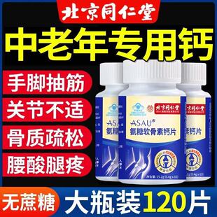 ����ͬ�����޻ʰ���ܛ�����}Ƭ��������ϥ�w�ȳ�����۹��|����