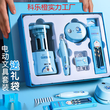 ���u���P��늄�����늄��ľ����b�����׸��ֵС�W����һ��ͯ��