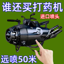 �����L�F����ș���^�r�ø߉����{�����~���^���L���{�C�Ӈ��F��