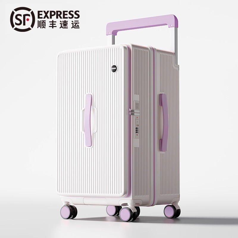 Customizable Side-Opening Suitcase with Deep Compartment, Extra-Large Capacity for Women, Universal Wheels, 20inch Expandable Handle Travel Suitcase