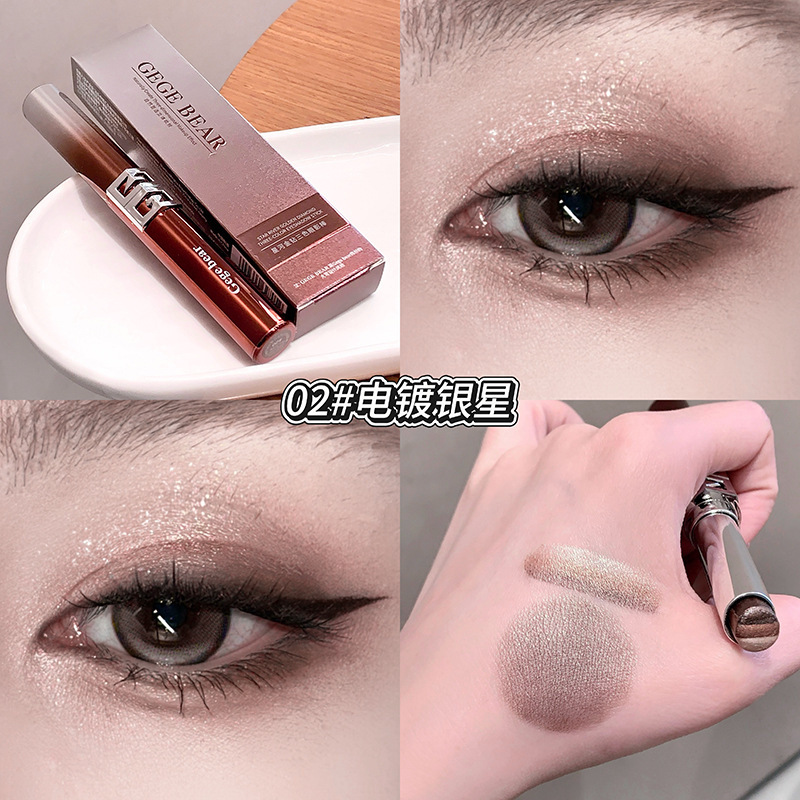 Gege Bear Star River Gold Diamond Eye Shadow Tricolor, crema de seda fina, color de tierra, eye stick, maquillaje transfronterizo