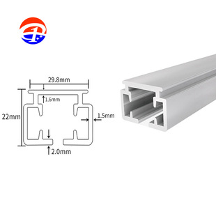 Garden electric curtain rail remote control electric automatic mute curtain rod Dooya straight 1.4mm