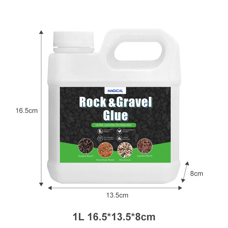 单组分地膜胶白色水性岩石砾石加固粘合剂Mulch glue即用型覆盖胶|undefined