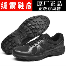 016��ʽ��ӖЬ�к�ɫ�ļ�Ӗ��Ь�w��Ь���p͸�⹤��Ь�ܲ�Ь�zЬ