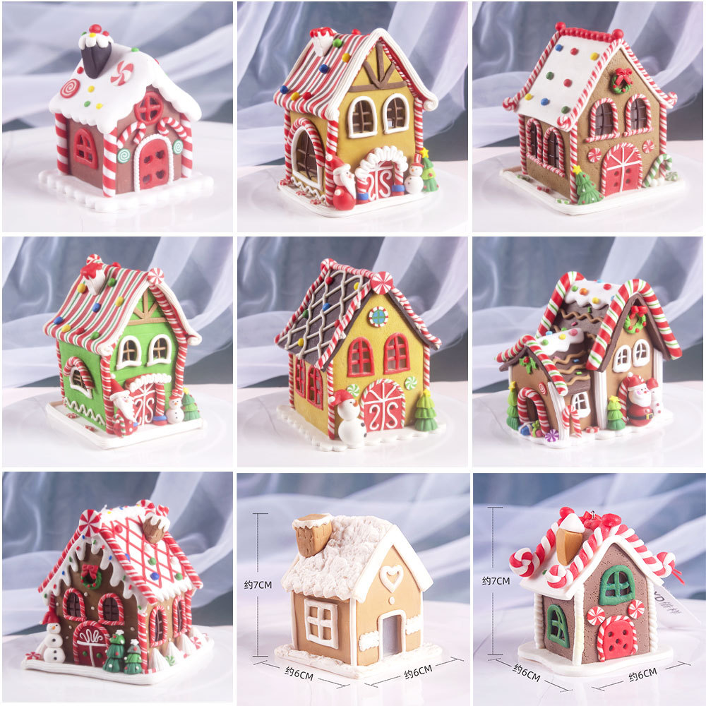 圣诞立体房子主图