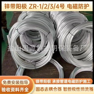 �����\�Ͻ����ꖘO/�R�r�ܵ����o/�\��/ꎘO���o�����\ꖘOZR-3