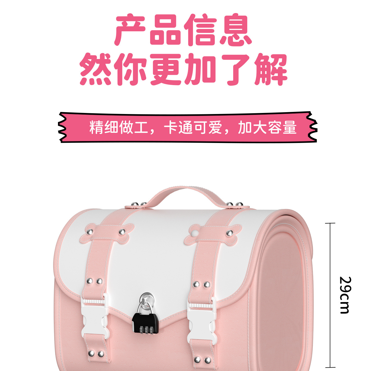 Electric Vehicle Trunk Large Waterproof Motorcycle Storage Tail Bag Battery Car Hanging Bag Universal Decorative Rear Tail Bag