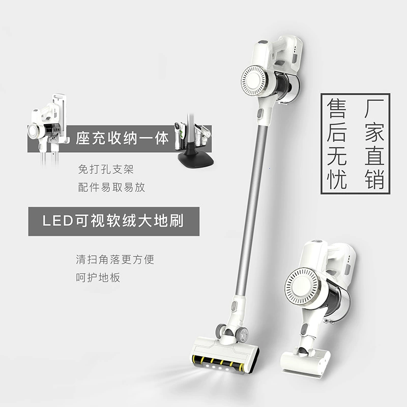 Микро для чистки бытового пылесоса