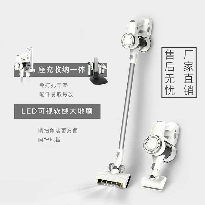 Hygienic vacuum cleaner for home use