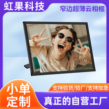 羳̱10糬2025¿Oխ߅ҕlDƬ