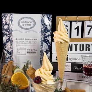 Ħ������ܷ�  gelato����Ӳ��������Ͳ�}��ѩ��ԭ����������