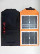 10w便携太阳能充电折叠包太阳能板户外应急充电板