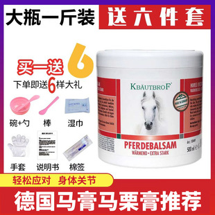 ����˾�R���R���ఴĦ�͸����o���i�P�����w������i����500ml