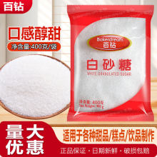 ��荼��ô��bʳ���ǰ�ɰ�Ǽ�ɰ���{ζ�決ԭ��400g�w������決��