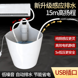 三轮车轮胎