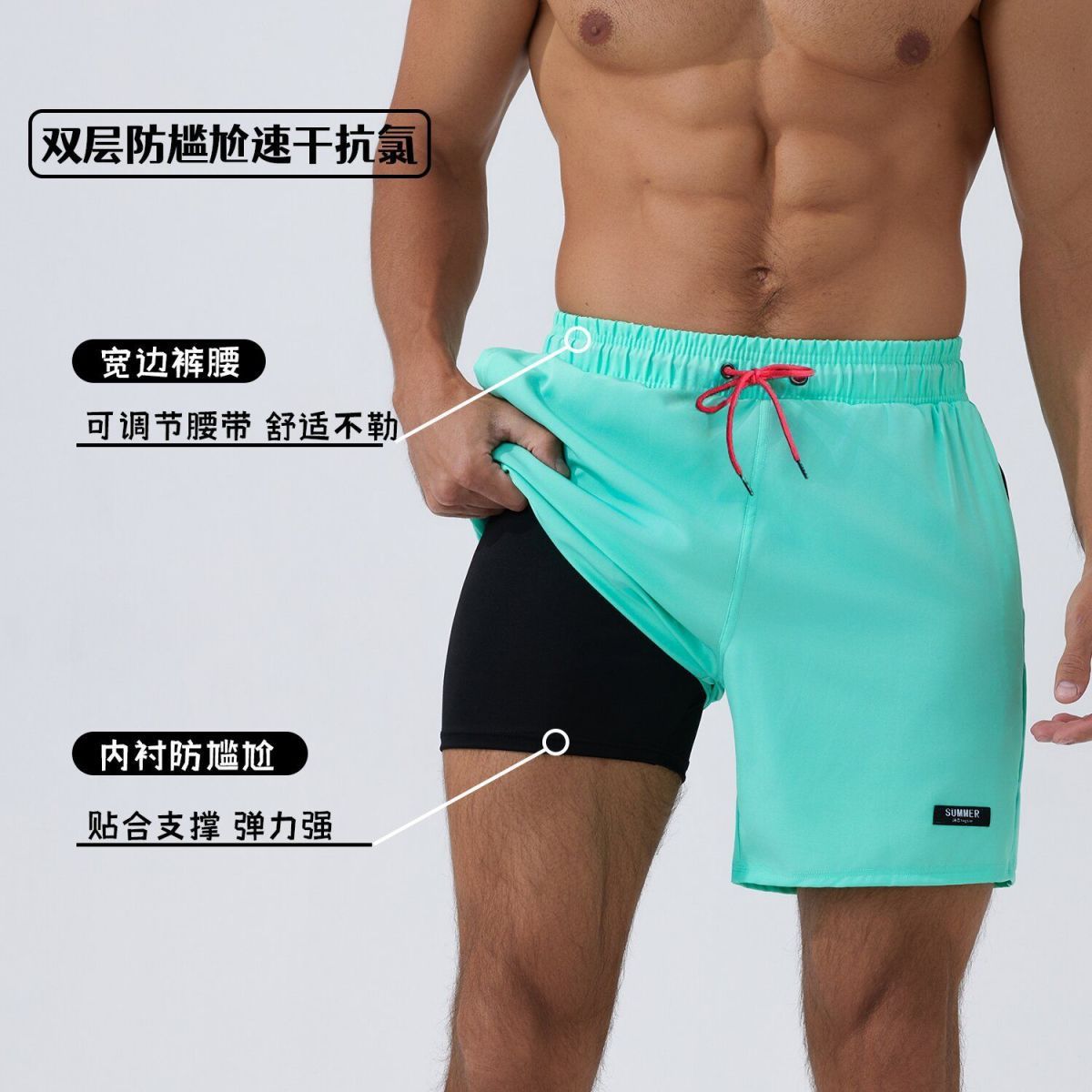 Swimming Trunks Men's Anti-Embarrassment 2025 New Boxer Large Size Swimming Trunks Professional Hot Spring Swimsuit Swimming Full Set of Equipment