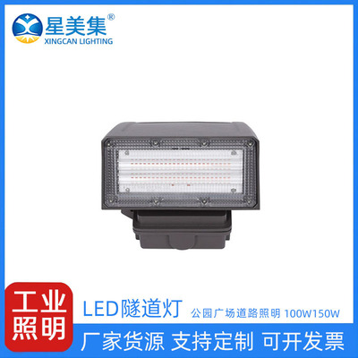 Дорожное бра для беседки, в американском стиле, 40W, 60W