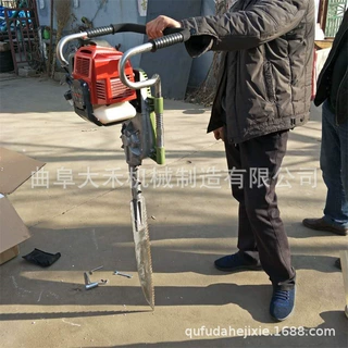 便捷汽油挖树球机手提镐铲头两用起树机带土球起苗机园林移植挖树