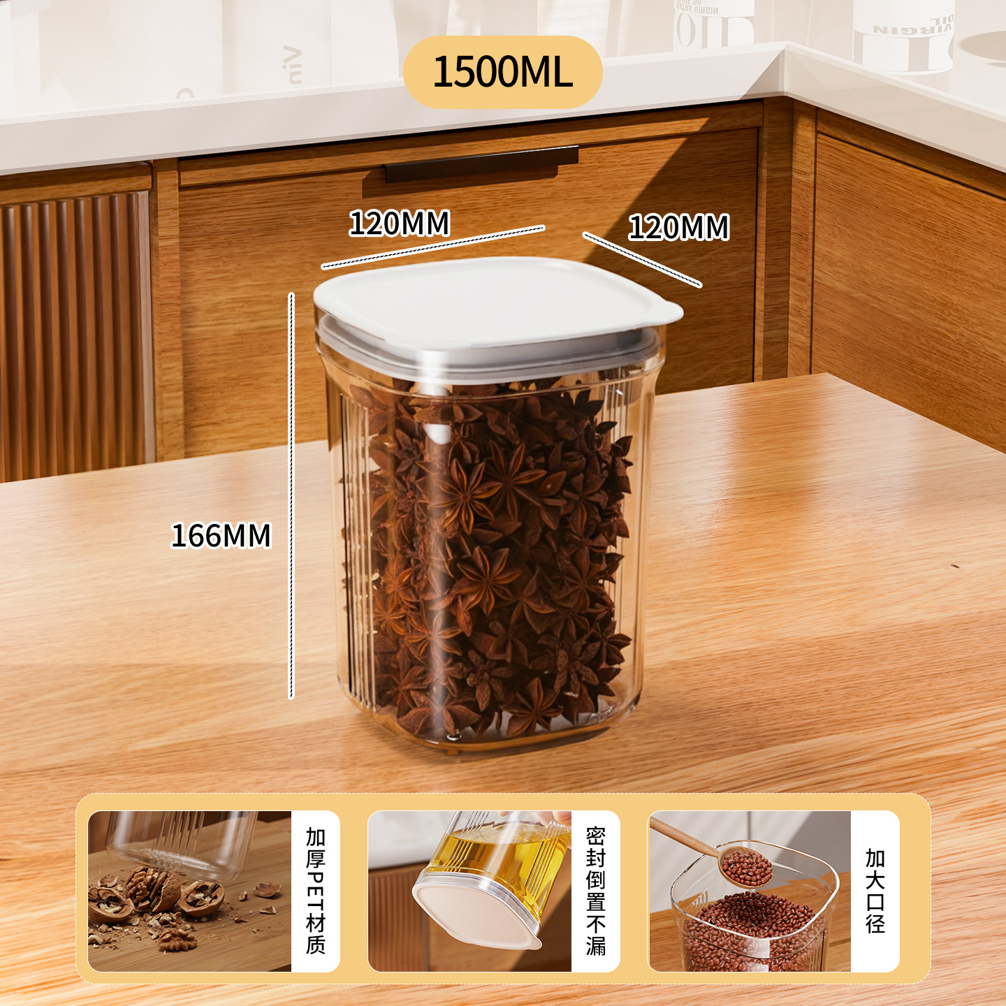 Tanque de sellado granos de cocina almacenamiento de grano de grano caja de plástico transparente de grado alimenticio bocadillos productos secos tanque de almacenamiento de té