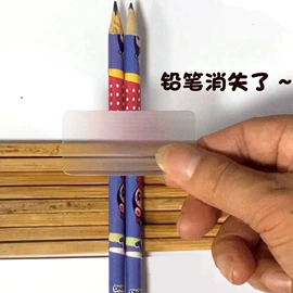 工艺画;现代装饰画;魔术玩具