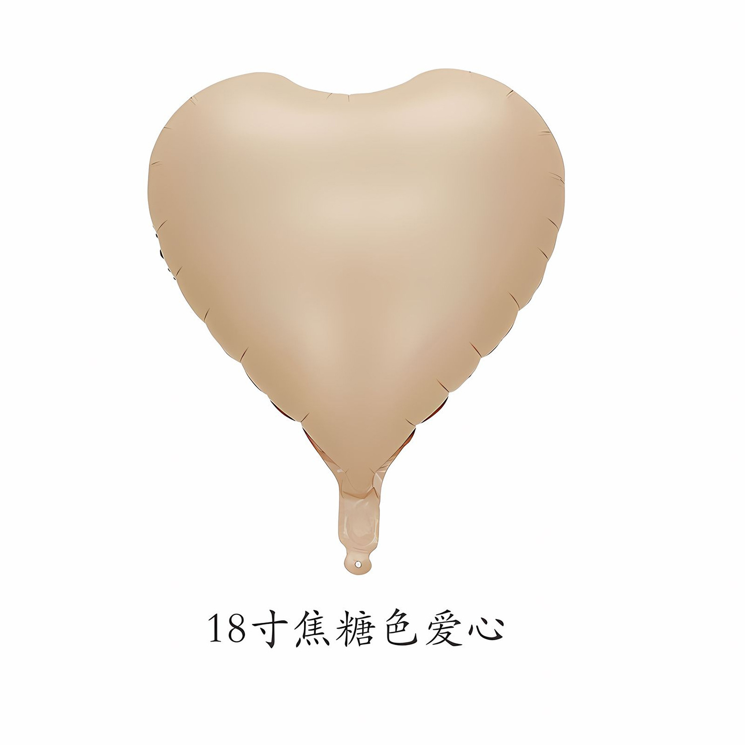 Transfronterizo de 18 pulgadas amor luz versión color sólido oro plata fiesta de cumpleaños decoración papel de aluminio globo de aluminio al por mayor