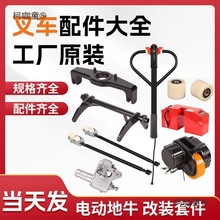 늄Ӳ�܇�����ȫ݆�ӳ������������݆��늄��ֱ�����݆��̫��