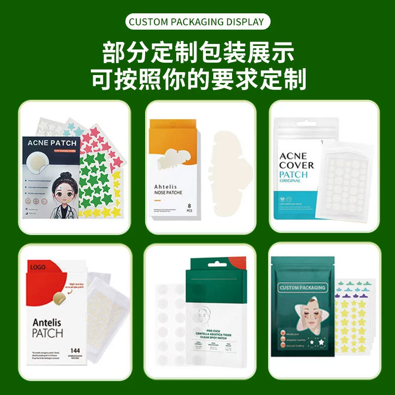 Invisible acne patch, oil with salicylic acid, wholesale, anti-acne
