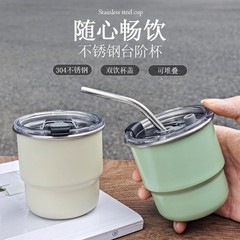 304不锈钢咖啡杯单层卷边台阶杯户外便携水杯露营烧烤野餐啤酒杯