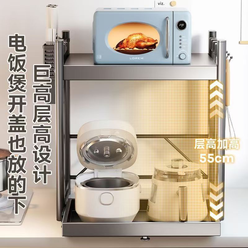 微信图片_20260308202710_12_2