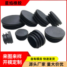 ���ƹ��z���^���������͸ߜط�ˮ�wñ��ʽ���z�^�ݽz�����ܷ�