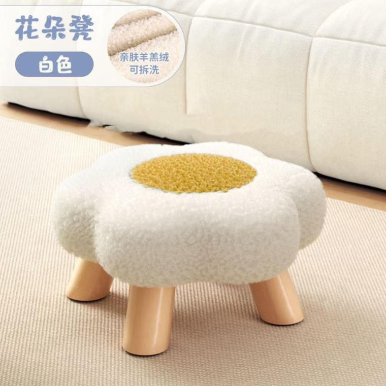 Sheep velvet white low stool [height 20cm]