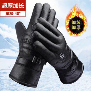 ����-40&deg;���׶����˱�ů��ˮ�����ӽq�Ӻ�Ħ��܇�T�д�a������