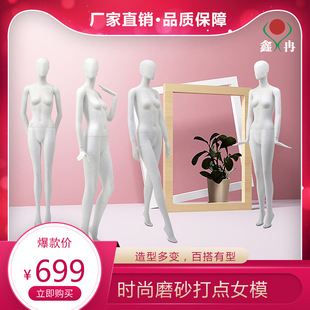 ABSģ������Ůģ���bչʾģ�ص��߸ߙnģ��ABSչʾģ�ػ����Ůģ