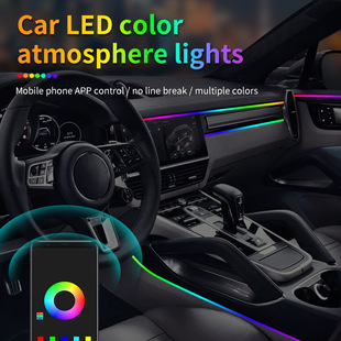 New car headlamp car dashboard central control interior air lamp magic color horse running streamer voice control decorative lamp