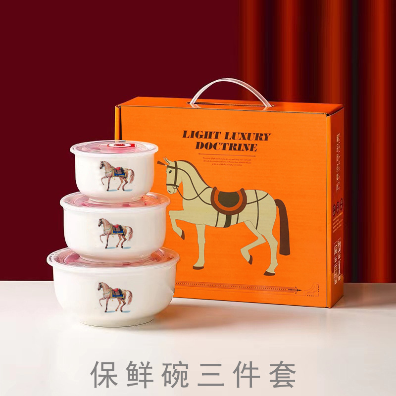 保鲜碗套3马