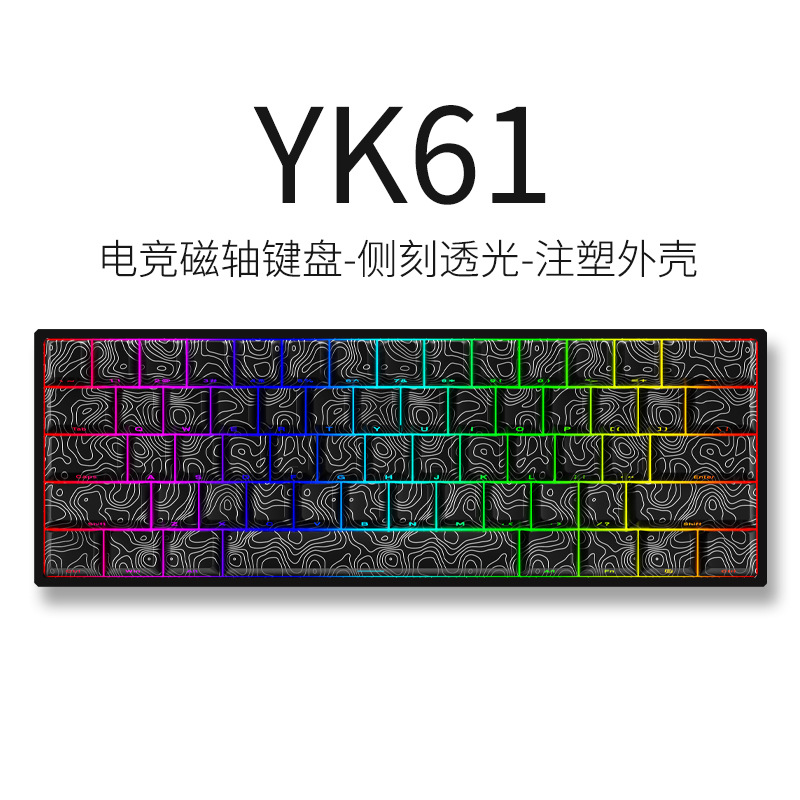 Black - equal high-line keycaps (injection molded shell)