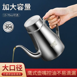 油壶;衣夹裤夹;沥水篮、盆