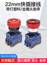 2^ͣ_PԴoֹͣoSTOPӽӾ