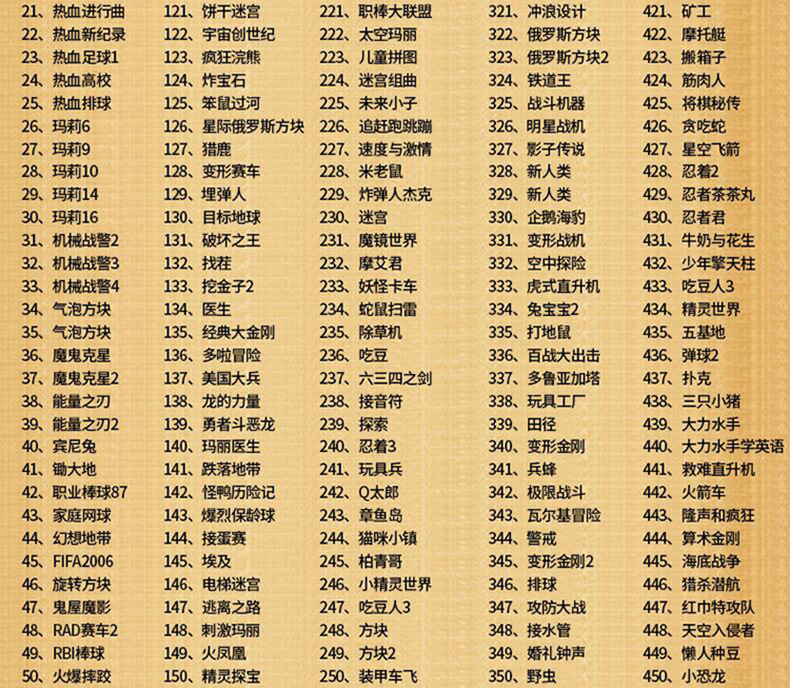 14661387886_909854696