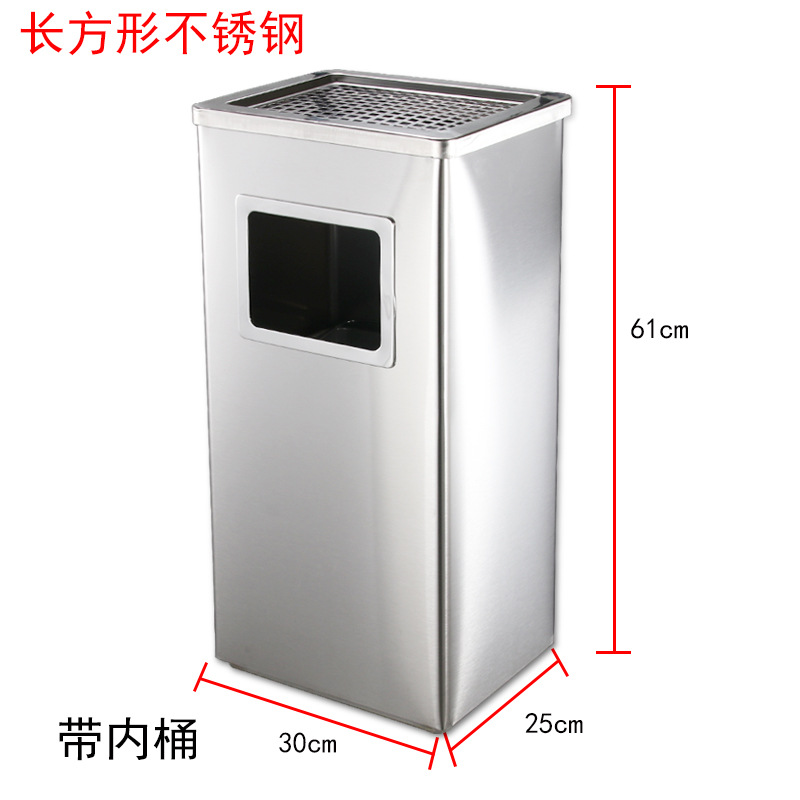 Hotel de acero inoxidable vestíbulo tambor de basura columna de cigarrillo tambor de extinción de humo con cenicero área de fumar al aire libre ascensor de alta calidad