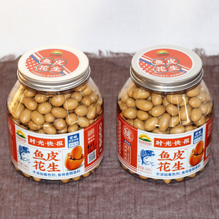 ����ԭҰ�~Ƥ������ʴ�Ƥ538g���b�����ձ��������׳�؛���f��ʳ