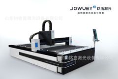 光ファイバーレーザー切断機3015光ファイバーレーザー切断鋼板金属加工鋼板アルミ
