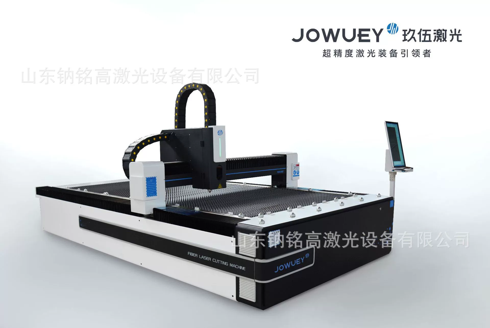 Волоконный лазер для резки 3015 волоконный лазер для резки стальной пластины резка металла обработка металла стальная пластина алюминий