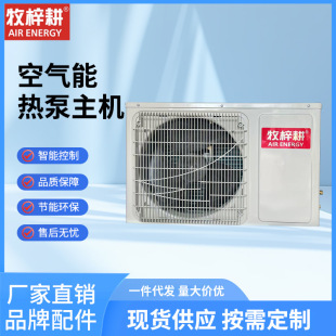 ���ÿ՚��ܟ�ˮ�����C��ѭ�h��C���ÿ՚�Դ������aOEM�S�Ҵ���