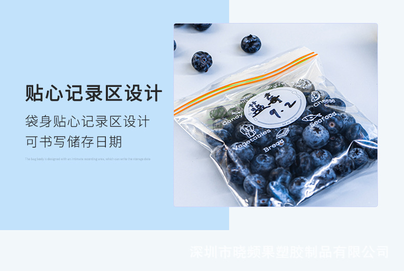 O1CN01zPIJb61ieeWFjcDwD_!!2882224438-0-cib.jpg?__r__=1663232850424