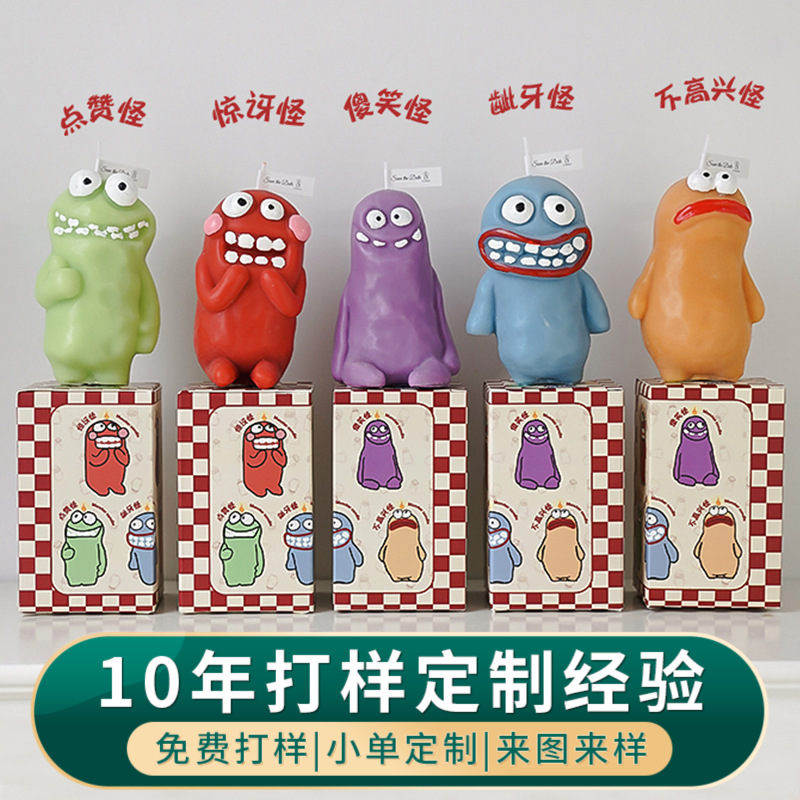 Mud Man Monster Velas de aromaterapia Velas divertidas y creativas souvenirs corporativos personalizados ODM cera de modelado de fragancia OEM