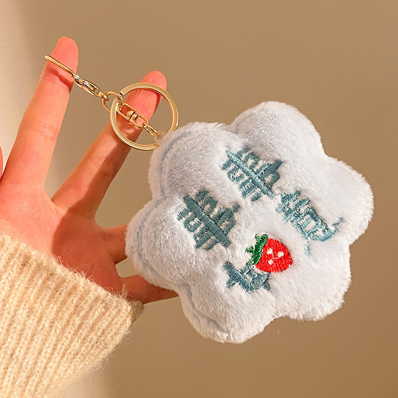 ぬいぐるみペンダント、おもちゃ、飾り、幸運の花、クリエイティブで可愛い、面白くて可愛いキーホルダー、女の子のランドセル飾り|undefined